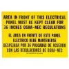 Safety Sign, Bilingual, OSHA Regulation, Adhesive (5-Pack) by IDEAL
